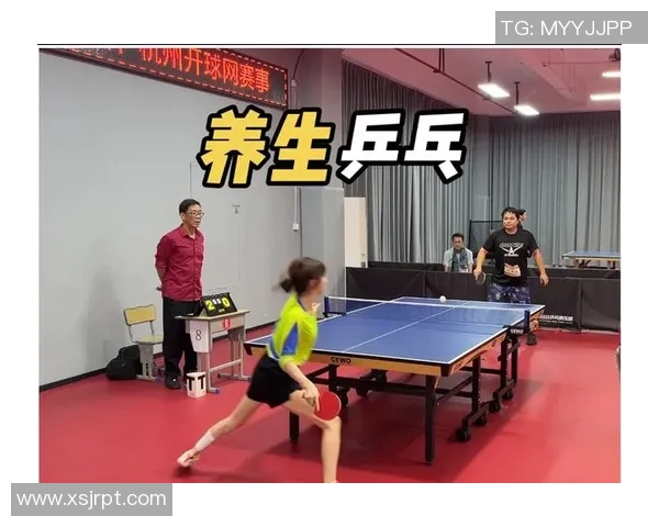 乒乓球的魅力与速度揭秘:走进杭州乒乓球队的训练与比赛世界 乒乓球的魅力与速度揭秘:走进杭州乒乓球队的训练与比赛世界