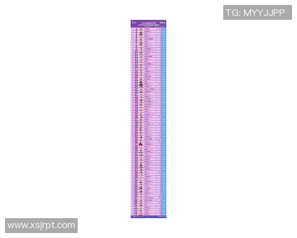 南京网球队在钻石联赛积分榜上以71分稳居第一名,展现强劲实力 南京网球队在钻石联赛积分榜上以71分稳居第一名,展现强劲实力