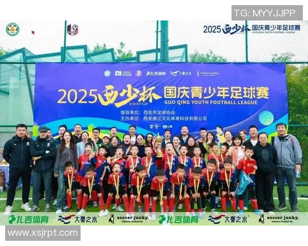 西安足球队荣登全国足球速度排行榜第三名引发热议 西安足球队荣登全国足球速度排行榜第三名引发热议