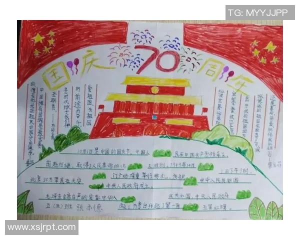 足球巨星生日祝福汇总向偶像致敬的温馨时刻与感人祝福