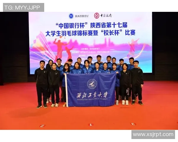 武汉羽毛球队与重庆羽毛球队赛后复盘分析比赛经验与战术调整探讨 武汉羽毛球队与重庆羽毛球队赛后复盘分析比赛经验与战术调整探讨