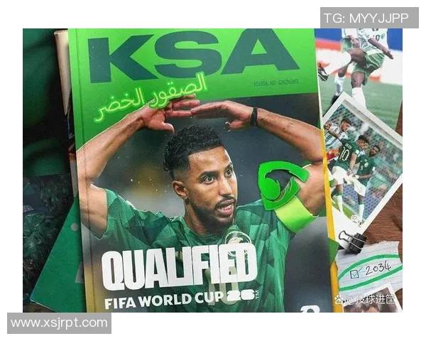 沙特足球明星的崛起与影响力解析及其对国际足球的贡献