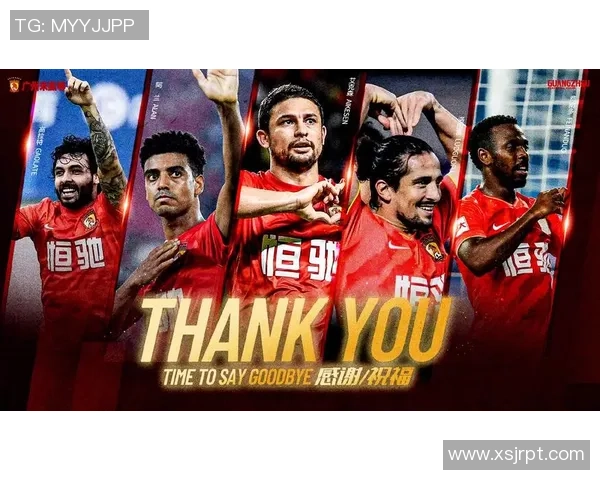 粤语足球明星花响的辉煌历程与对粤港足球发展的深远影响