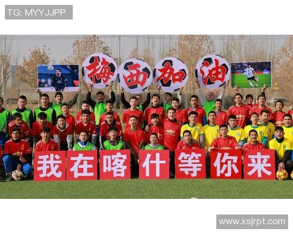 足球明星们齐聚送祝福为你加油助力实现梦想的精彩时刻 足球明星们齐聚送祝福为你加油助力实现梦想的精彩时刻